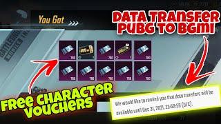 Good New Free Character Vouchers Event Again | Pubg Mobile To BGMI Data Transfer Last Chance