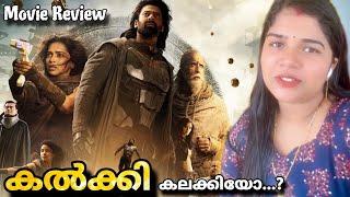 Kalki 2898 AD Review Malayalam @MOVIEMANIA25  My opinion about movie