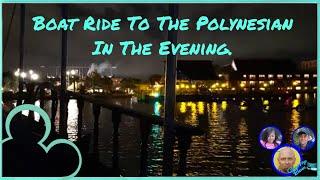 Disney Boat Ride To The Polynesian Resort From The Grand Floridian Resort 2023 #disney #disneyresort