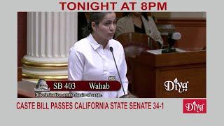 Caste bill passes California State Senate 34-1 | Diya TV News