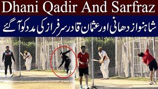 Sarfraz Ahmed Start Batting Practice At LCCA for England series | shah nawaz Dhani vs usman Qadir