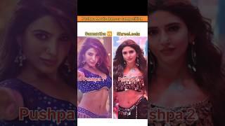 Samantha & Sree Leela kissik song# Pushpa 1 Pushpa2 # shorts