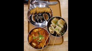 Aeon Mall/ Tebrau City/ Tiger Fishcake/ Quick Tour/ Tried Korean Cuisine/ JB/ Malaysia