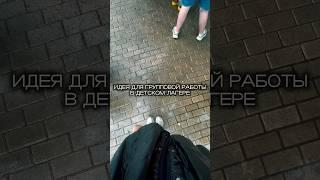 #учитель #школа