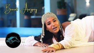 ela tv - Bsrat Aregay - Bezihu Aber | በዚሑ ኣበር - New Eritrean Music 2020 - ( Official Music Video )