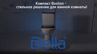 Сантехника для современного интерьера ванной комнаты - Обзор унитаза BOSTON OAK