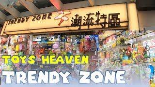 [4K POV]Toys Heaven: Trendy Zone Building, Mong Kok, Hong Kong