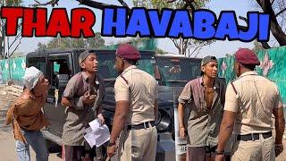 Kachra Thar  Laye Aye ️ || Kachra New Comedy Video