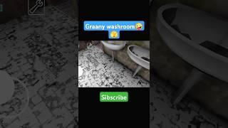 washroom of granny🫣‍#grannyshorts #evolution #trending #granny #shortsviral