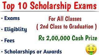 Top & Best Scholarships Exams in India | Full details about scholarship exams |@YashGargOfficial