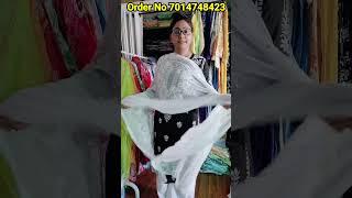 Beautiful Chikankari Dupatta Collection Very Affordable price Chikankari Cotton Dupatta, Jaal Work
