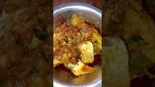 বোয়াল মাছ ভুনা রেসিপি #Viral#shorts #tranding #youtube #recipes  by Jahan mom