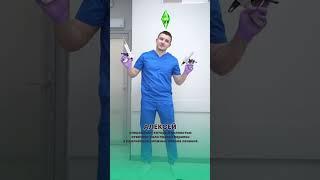 Выбери СВОЕГО  врача  ‍️  (Sims 2 косплей)  #имплантация_зубов