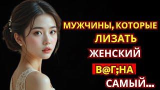 ВСЕМ СТАРИКАМ стоит посмотреть это видео. Часть 2.