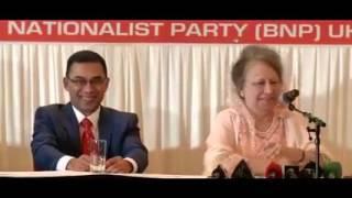 Khaleda and Tareq || Laughing Seen|| Rare Video || UK BNP sommelon ||