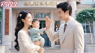 【ENG DUB】CEO treated Cinderella coldly for 3 years, but after divorce, he regretted it!Chinesedrama