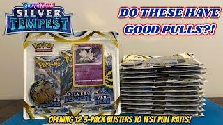 Are SILVER TEMPEST 3 Pack Blisters THE BEST PRODUCT to open from this new Pokemon TCG set?!