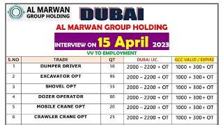 AL MARWAN GROUP AT DUBAI, M.Ph. 9418381725, whatsapp No.98161-71358.