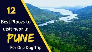12 Best Places to visit near in Pune