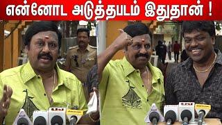 Ramarajan Speech about Saamaniyan Movie ! Ramarajan Latest Speech