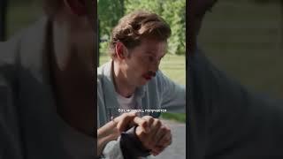 То самое свидание с парнем с сайта знакомств: | Смотрите драмеди «Между нами химия» на KION