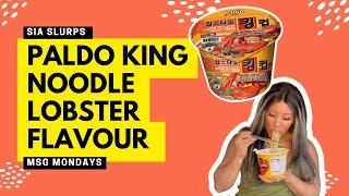 PALDO KING NOODLE LOBSTER FLAVOUR - Instant Noodle/Ramen Reviews!