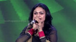 Suchitra Live - Dolu Dolu Than