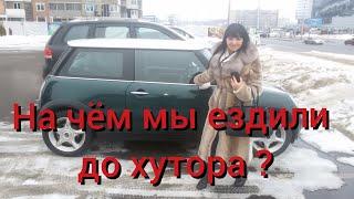 Только автомобили и никаких животных . Смотреть будете ? Забрали авто из автосервиса подписчика .