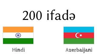 200 ifadə - Hind dili - Azərbaycan dili