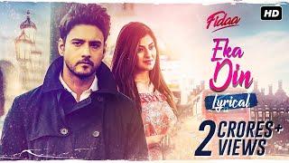 Eka Din (একা দিন) | Lyrical | Full Audio | Fidaa | Yash | Sanjana | Minar | Arindom | SVF Music