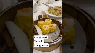 Good food tour in Hong Kong #hongkong #goodfood #food #foodie #travelvlog #travel #travelhongkong