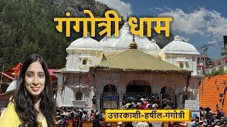 Gangotri Dham Yatra 2024 Uttarakhand Chardham | Yamunotri to Gangotri by Road गंगोत्री धाम यात्रा