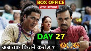 OMG 2 box office collection day 27, omg 2 worldwide collection, omg 2 hit or flop, akshay #omg2