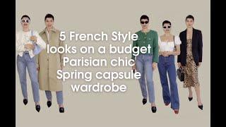 5 pieces = 5 French style Looks on a Budget | Parisian Style Spring capsule wardrobe