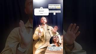 Кто хочет в студию , а на на стройку ?#подкаст #видео #юмор #строительство