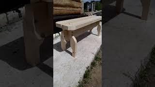 Скамейка своими руками #скамейкаиздерева #скамейка скамейка #лавочка #лавка