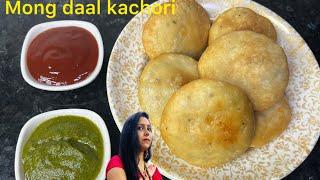 Mong daal ki fulli fulli khasta kachori |  kachori recipe | Easy recipe.