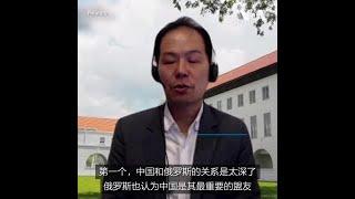 专家：中国斡旋乌俄冲突能力有限