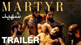 MARTYR شهيد - Official Trailer - Peccadillo Pictures