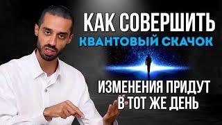 How to PROGRAM Yourself for Success and Get Rid of Negative Thoughts! Anar Dreams