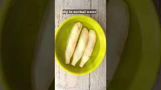 How To Make Banana Chips | Banana Chips Recipe #shorts #bananachips #bananarecipe #chips
