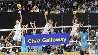 Chaz Galloway Monster vertical jump from Hawaii uni 6'3" / 45.5 RJ Real little Giant? Volleyball