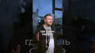 Зачем банкротятся БОГАТЫЕ люди? #богатство #миллионер #банкротство