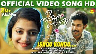 Ishqu Kondu Official Video HD | Neeyum Njanum | Sharafudheen| Anu Sithara| Najim Arshad| Vinu Thomas
