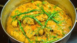 Chicken Mumtaz | Dawat Jaisa Chicken Korma | Chicken With Silky Smooth Gravy | Chicken Korma Recipe