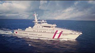48 m Super Yacht EPOXY Hull For Sale Originally Built for the COAST GUARD