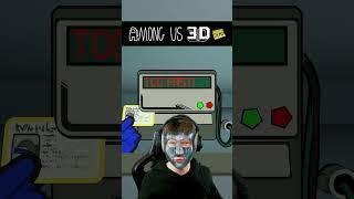 Among Us in 3D! (GAME) #amongus3d #amongus #gamingdeutsch #newgame