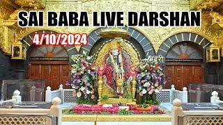 Live Shirdi Sai Baba Temple : 4 October 2024 ToDay Shirdi Live