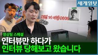 1인가구 현실 전하며 400곳 랜선 집들이한 자취남과 진지한 대화 [자취남 인터뷰]