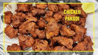 Oil less Chicken Pakodi || Crispy & Tasty Chicken Pakodi with tiffs || Street style Chicken Pakora